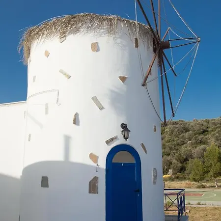 アパートホテル ξενώνες ανεμόμυλοι - Windmills 3*