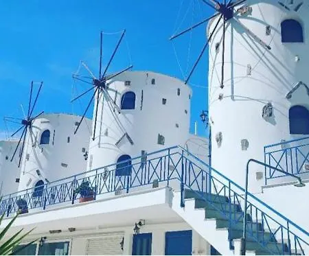 ξενώνες ανεμόμυλοι - Windmills